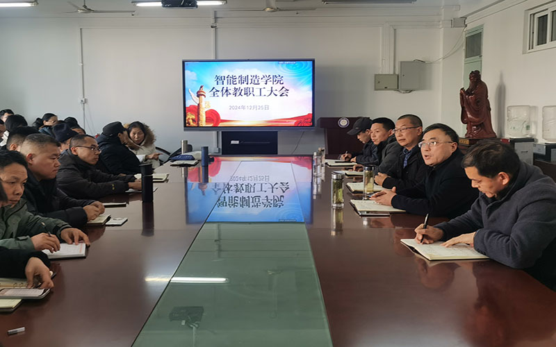 香港彩六宝典资料