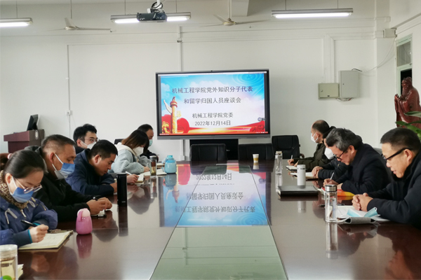 香港彩六宝典资料