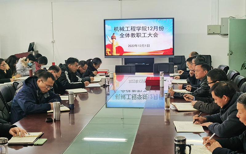 香港彩六宝典资料