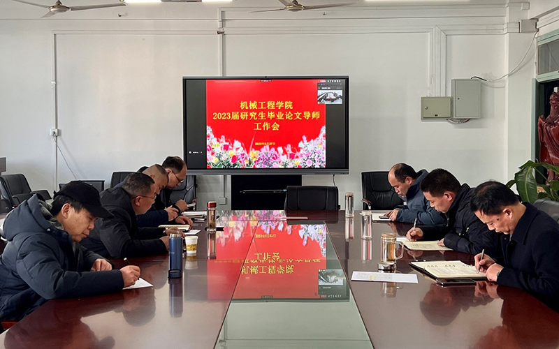 香港彩六宝典资料
