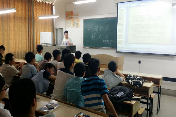 香港彩六宝典资料