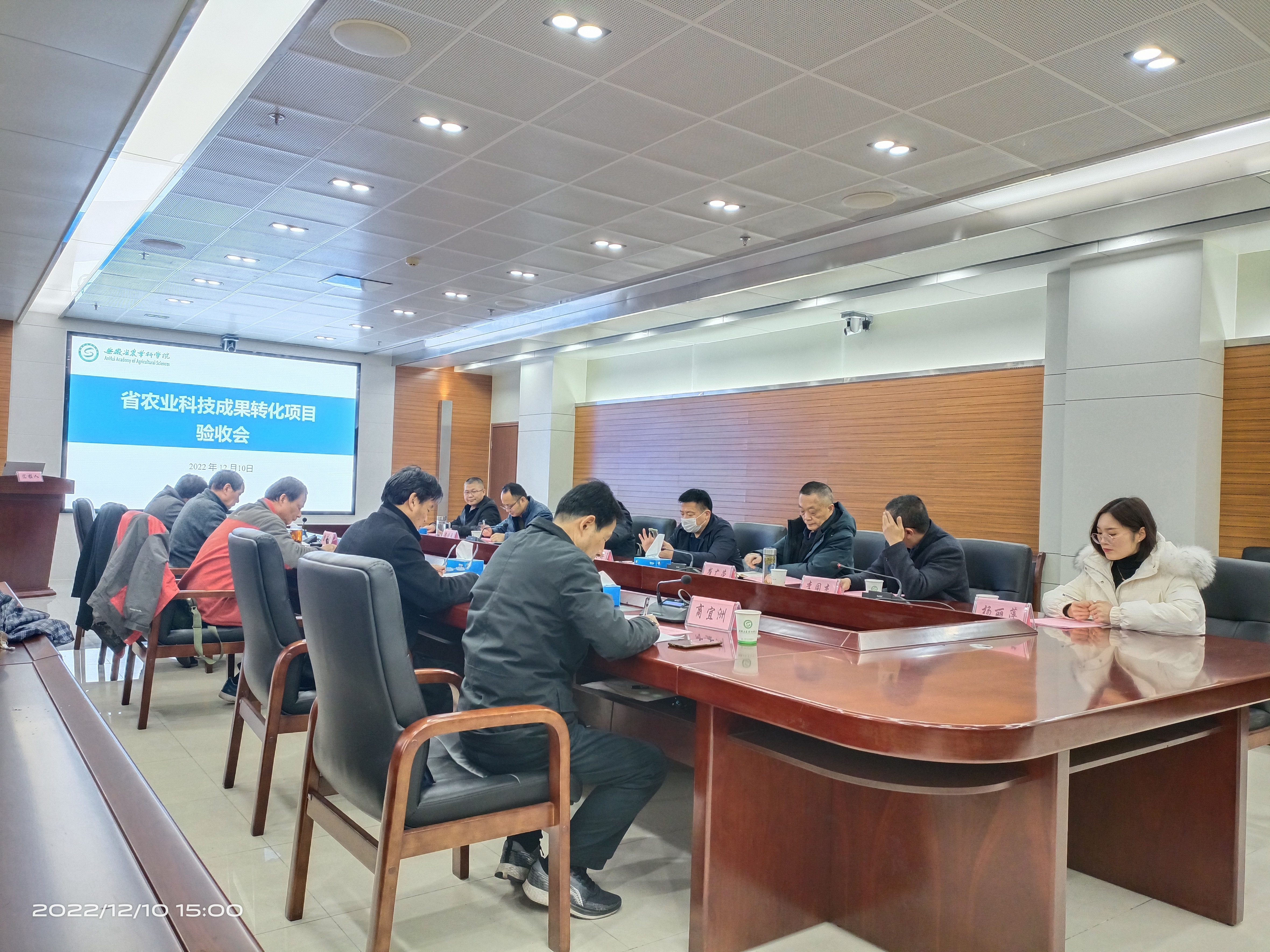 香港彩六宝典资料