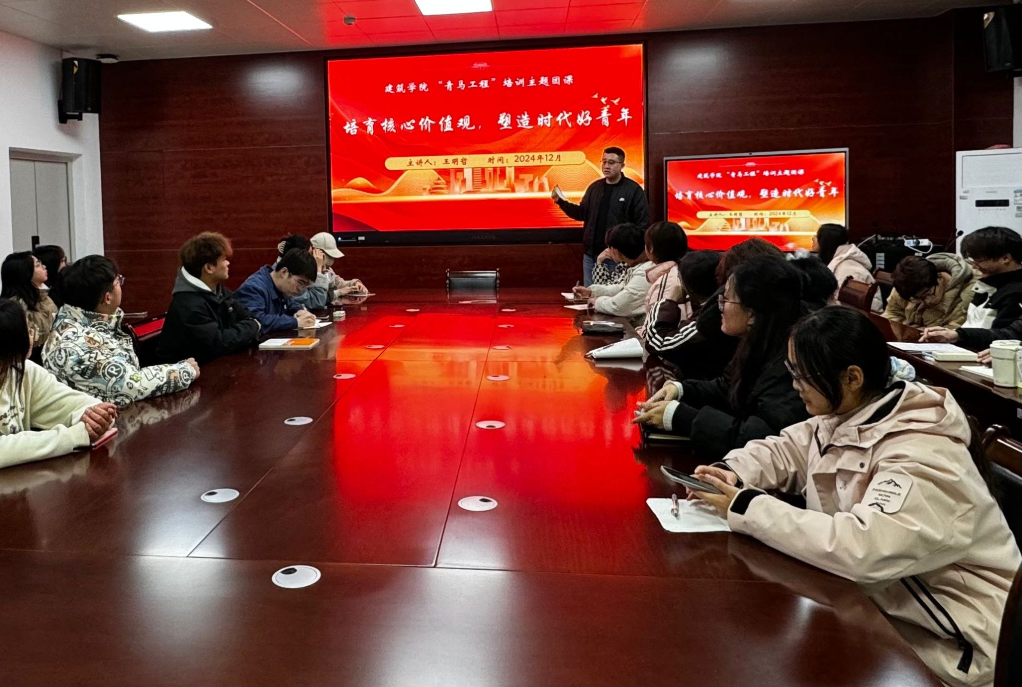 香港彩六宝典资料
