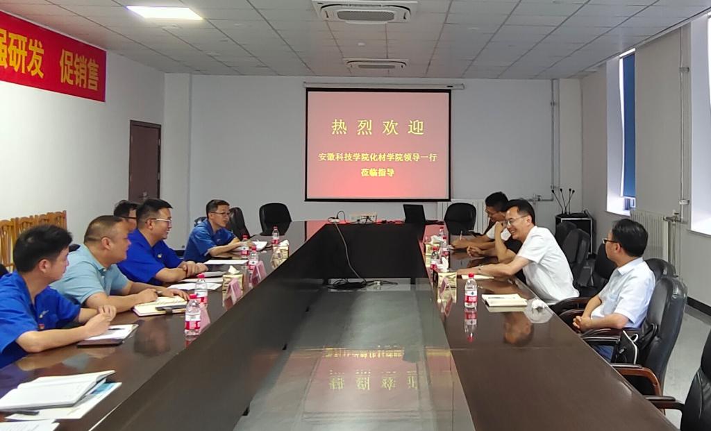 香港彩六宝典资料
