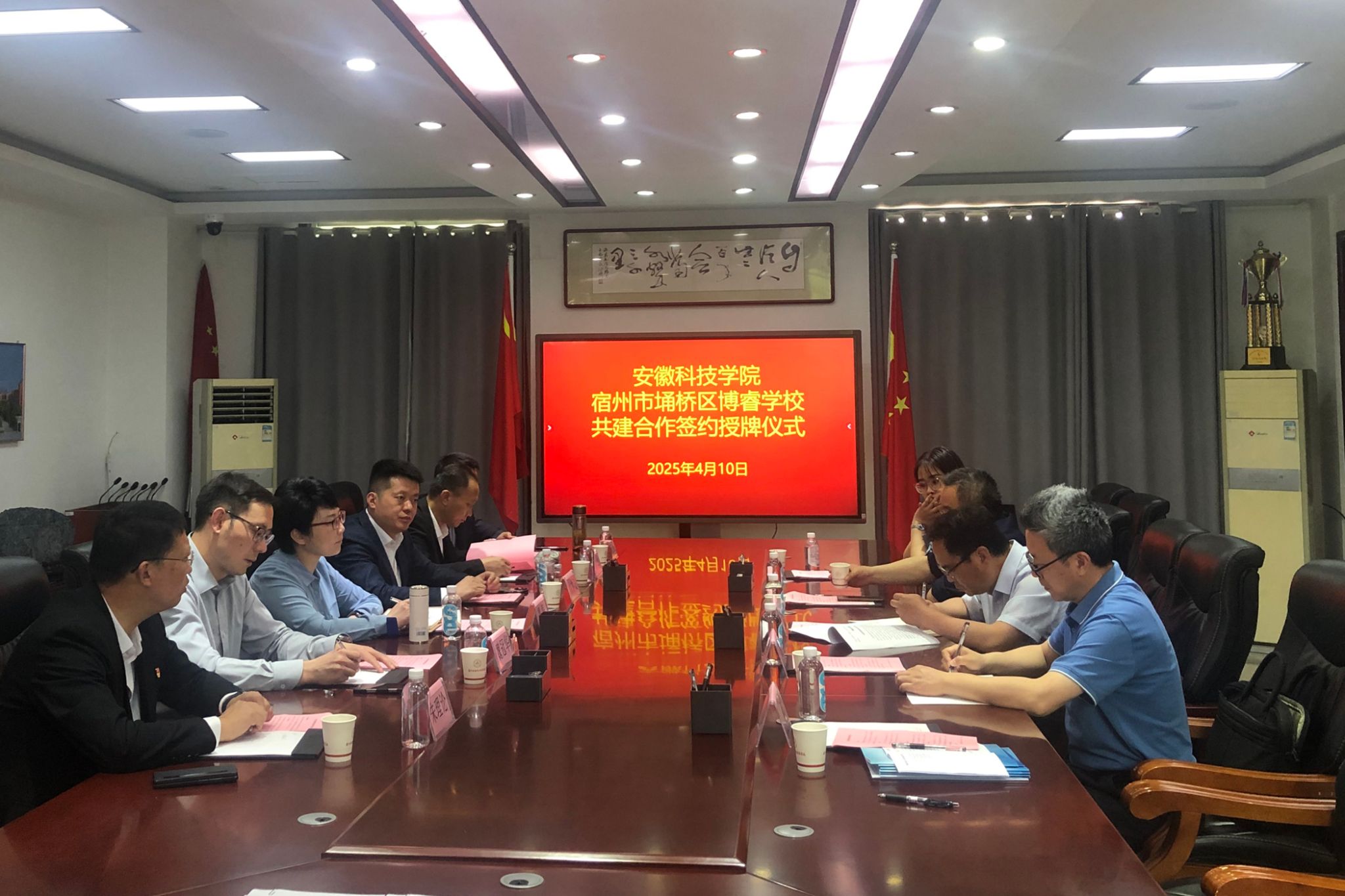 香港彩六宝典资料