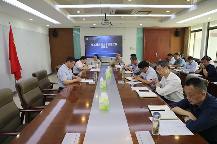 香港彩六宝典资料