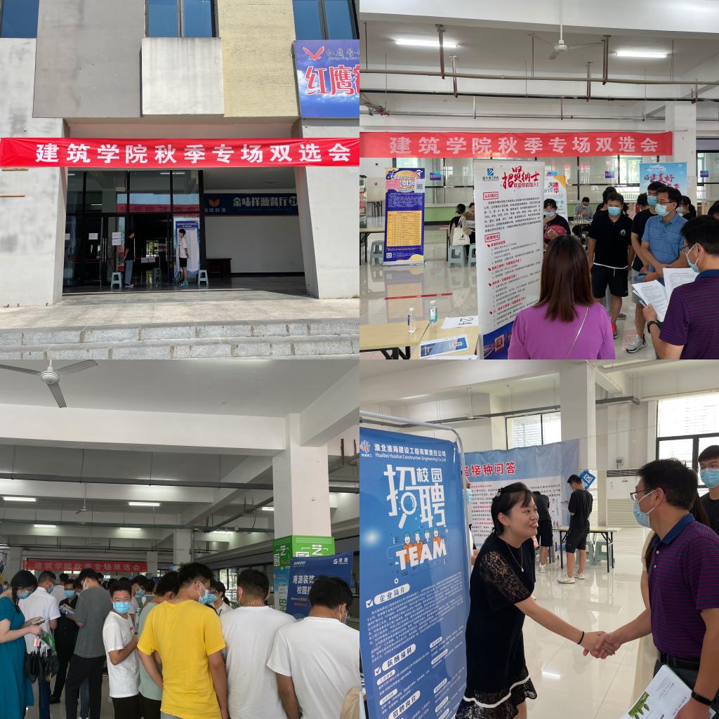 香港彩六宝典资料