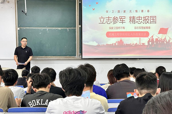 香港彩六宝典资料