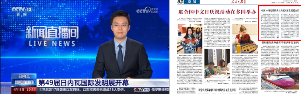 香港彩六宝典资料