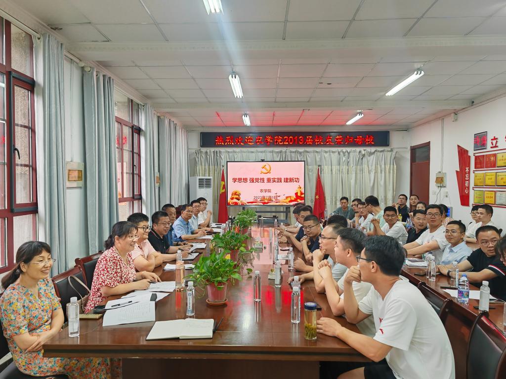 香港彩六宝典资料