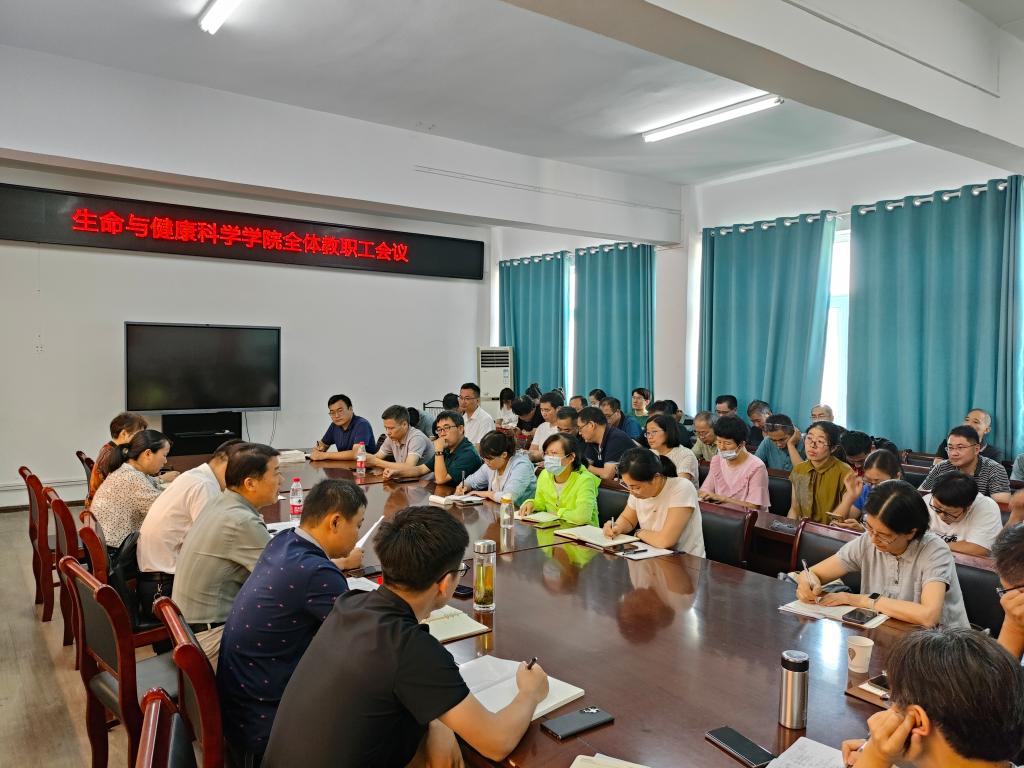 香港彩六宝典资料