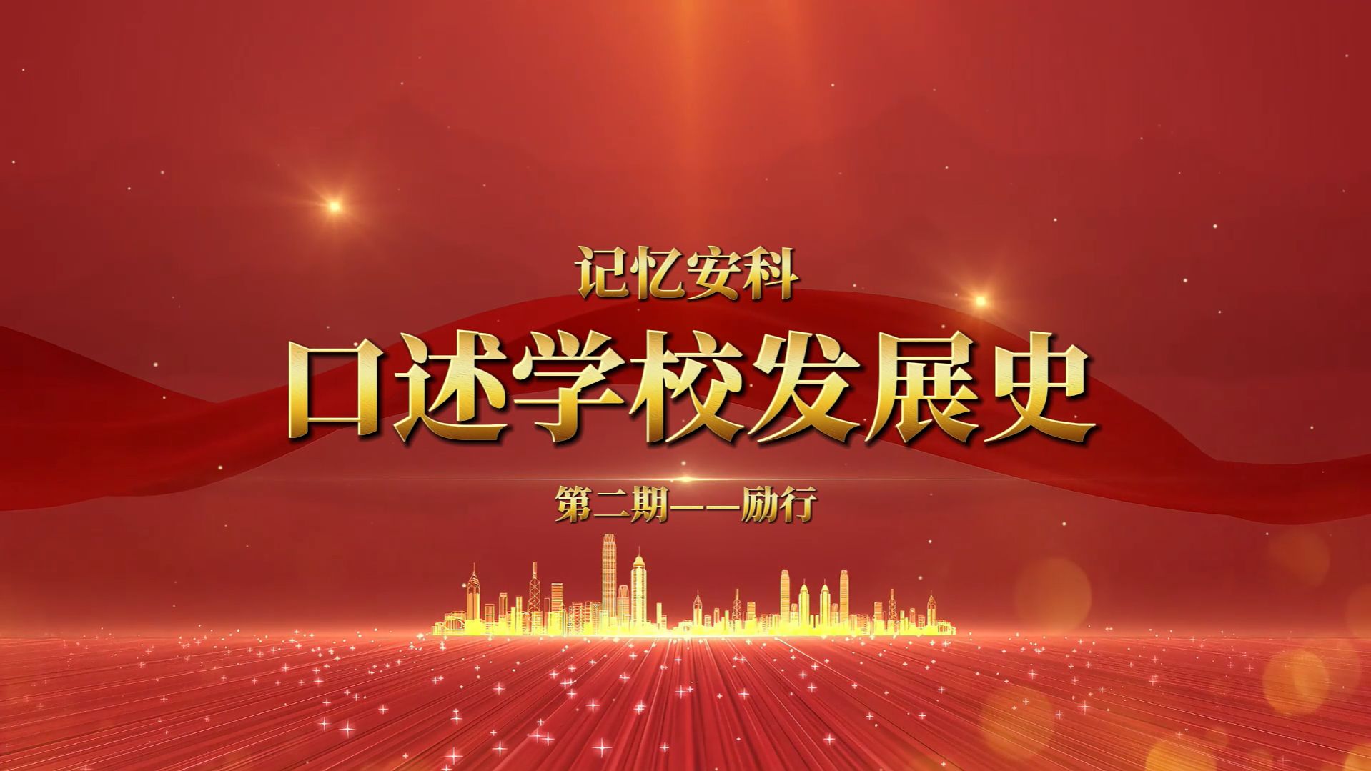 香港彩六宝典资料