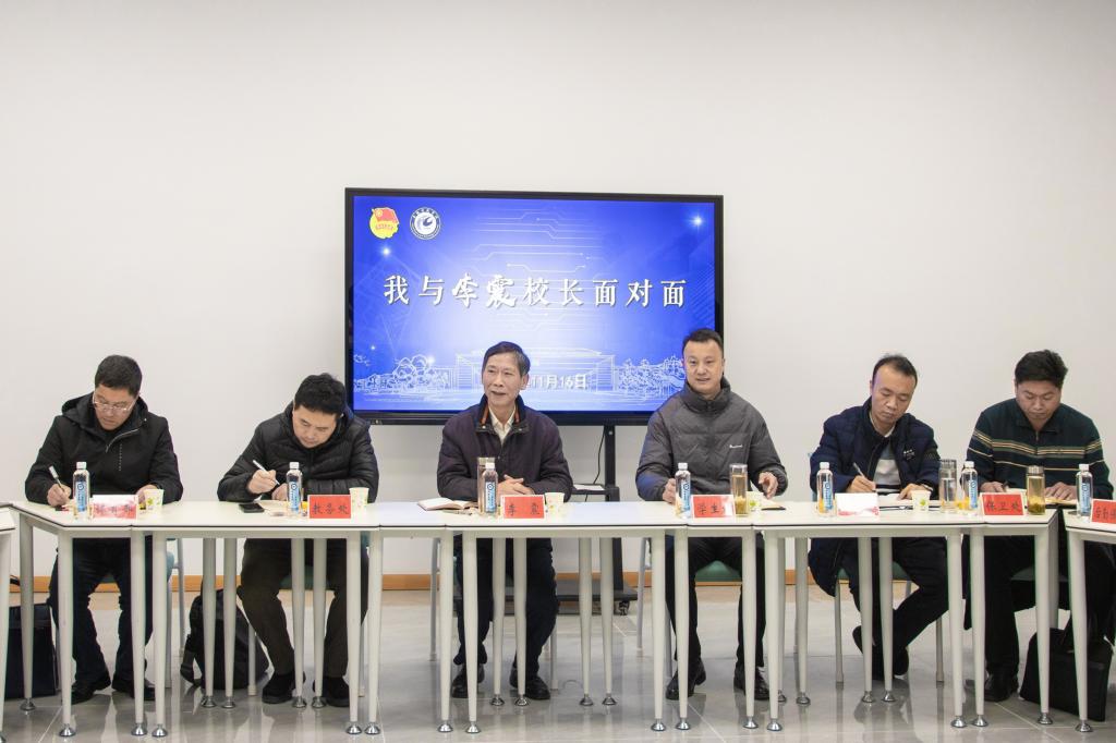 香港彩六宝典资料
