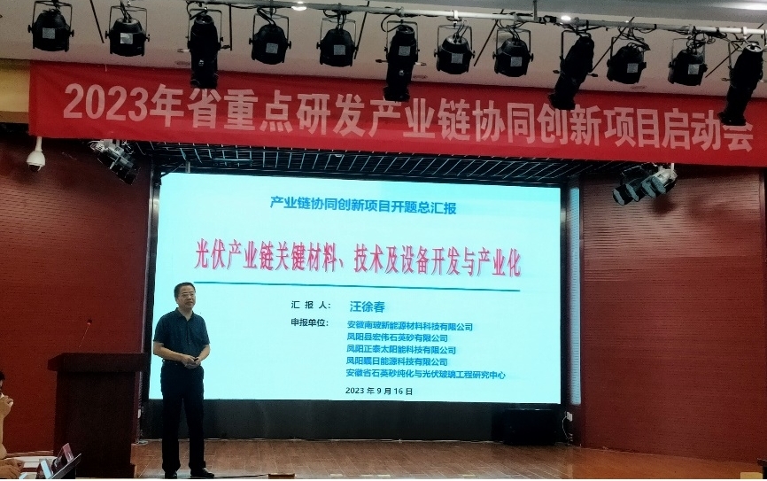 香港彩六宝典资料
