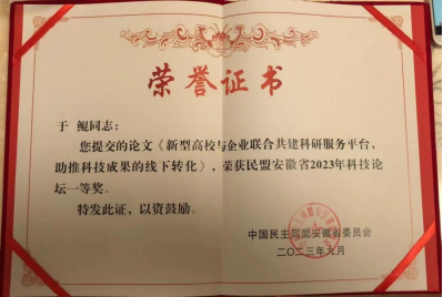 香港彩六宝典资料