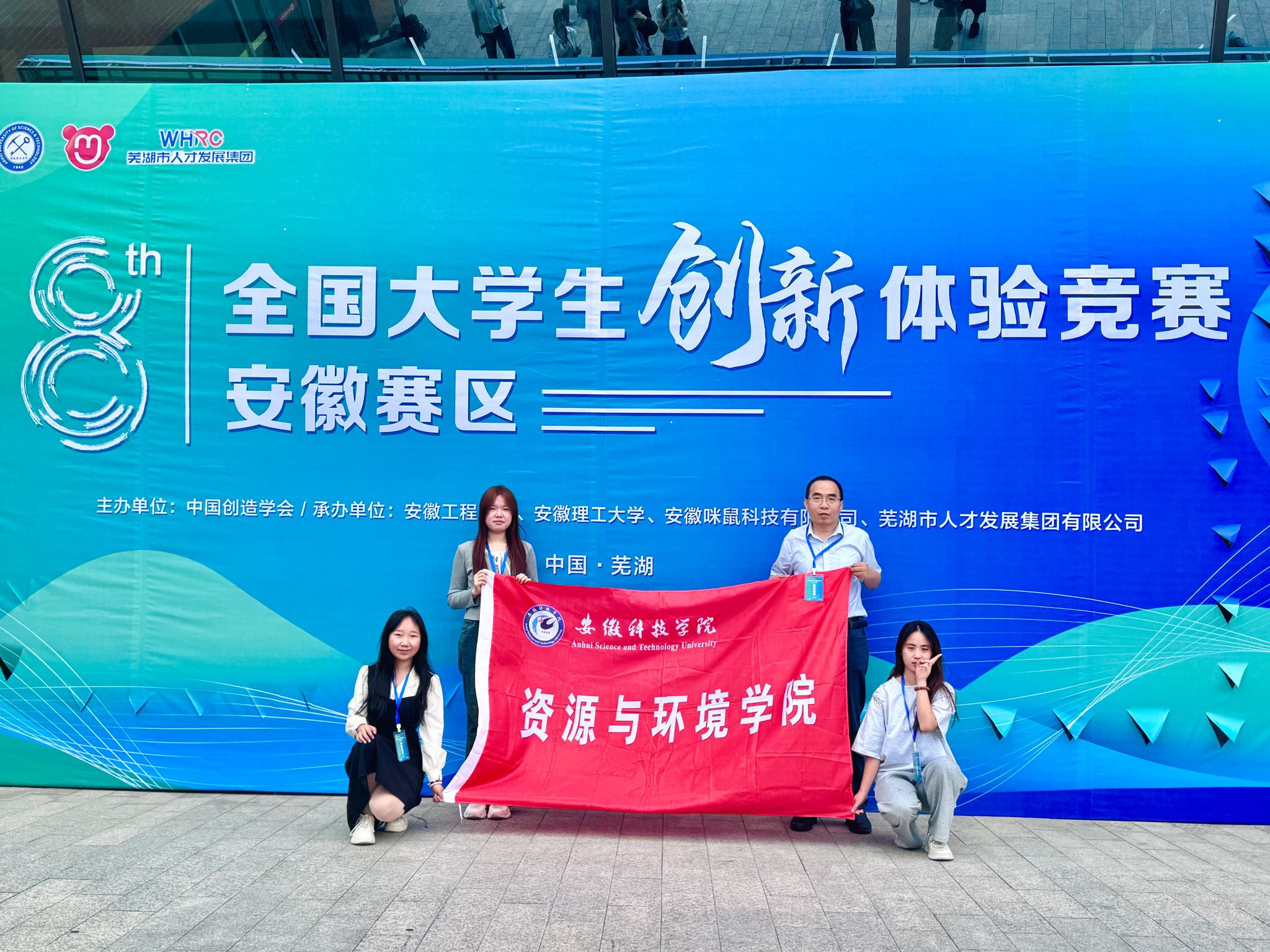 香港彩六宝典资料