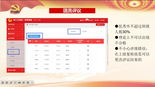 香港彩六宝典资料