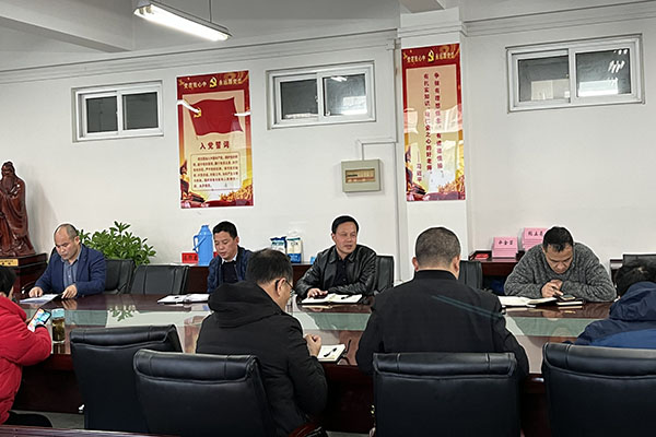 香港彩六宝典资料