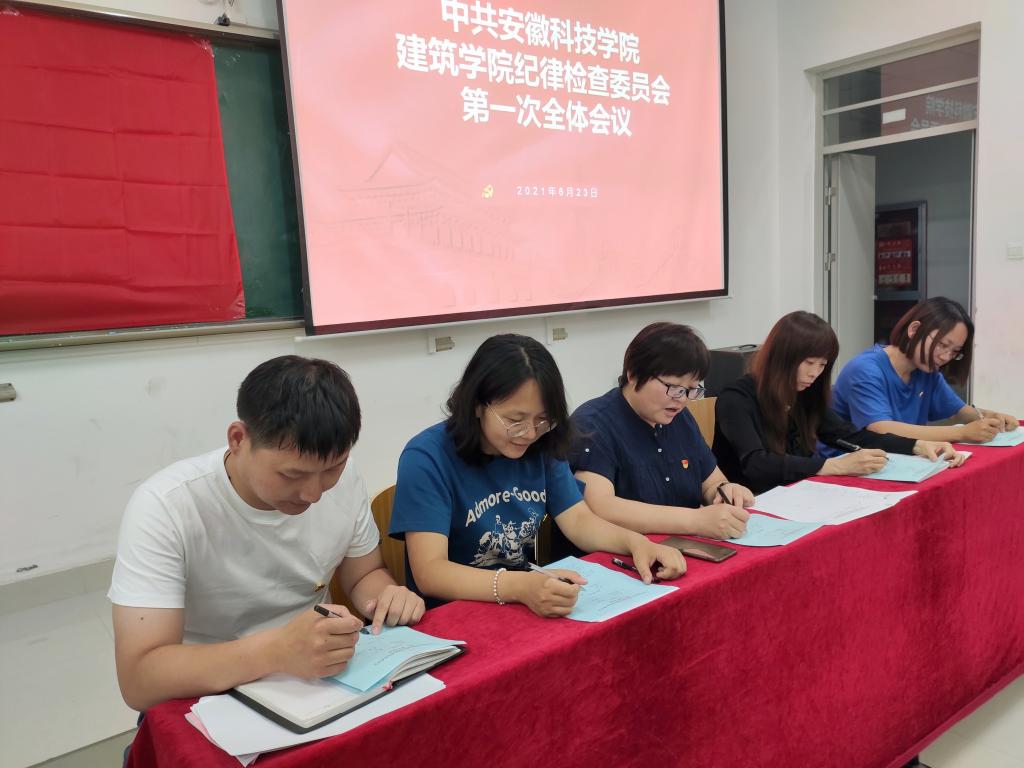 香港彩六宝典资料