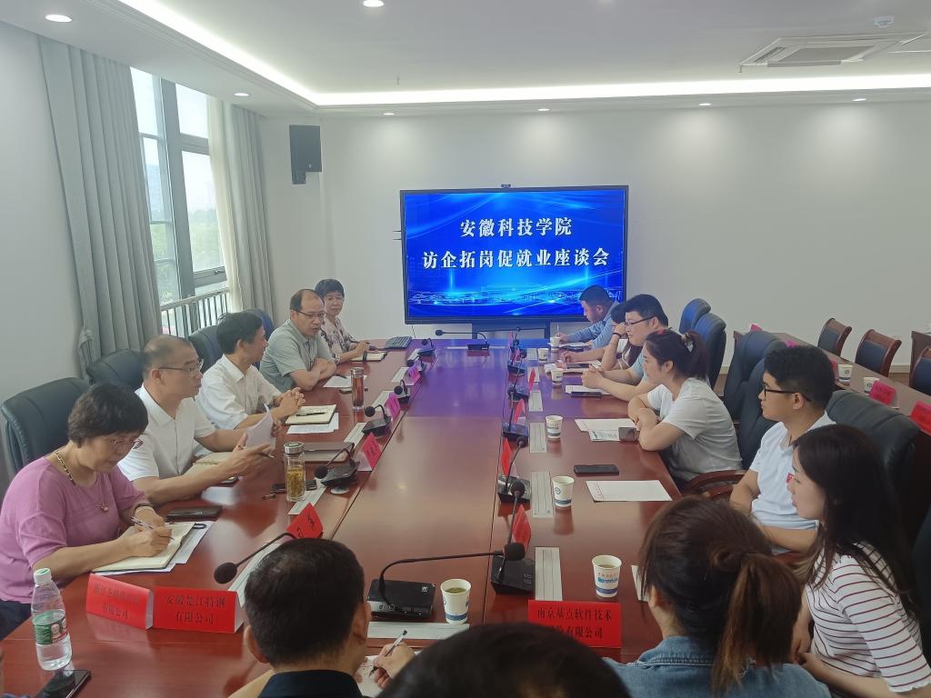 香港彩六宝典资料