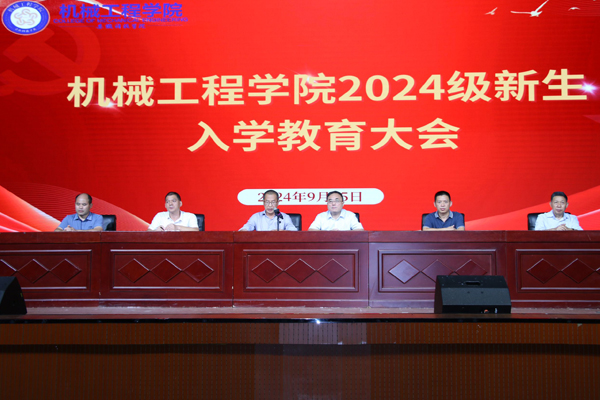 香港彩六宝典资料