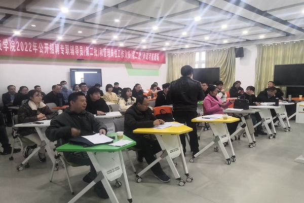 香港彩六宝典资料
