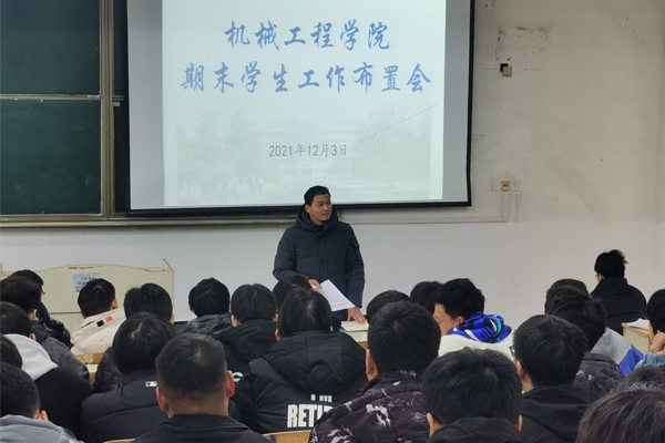 香港彩六宝典资料