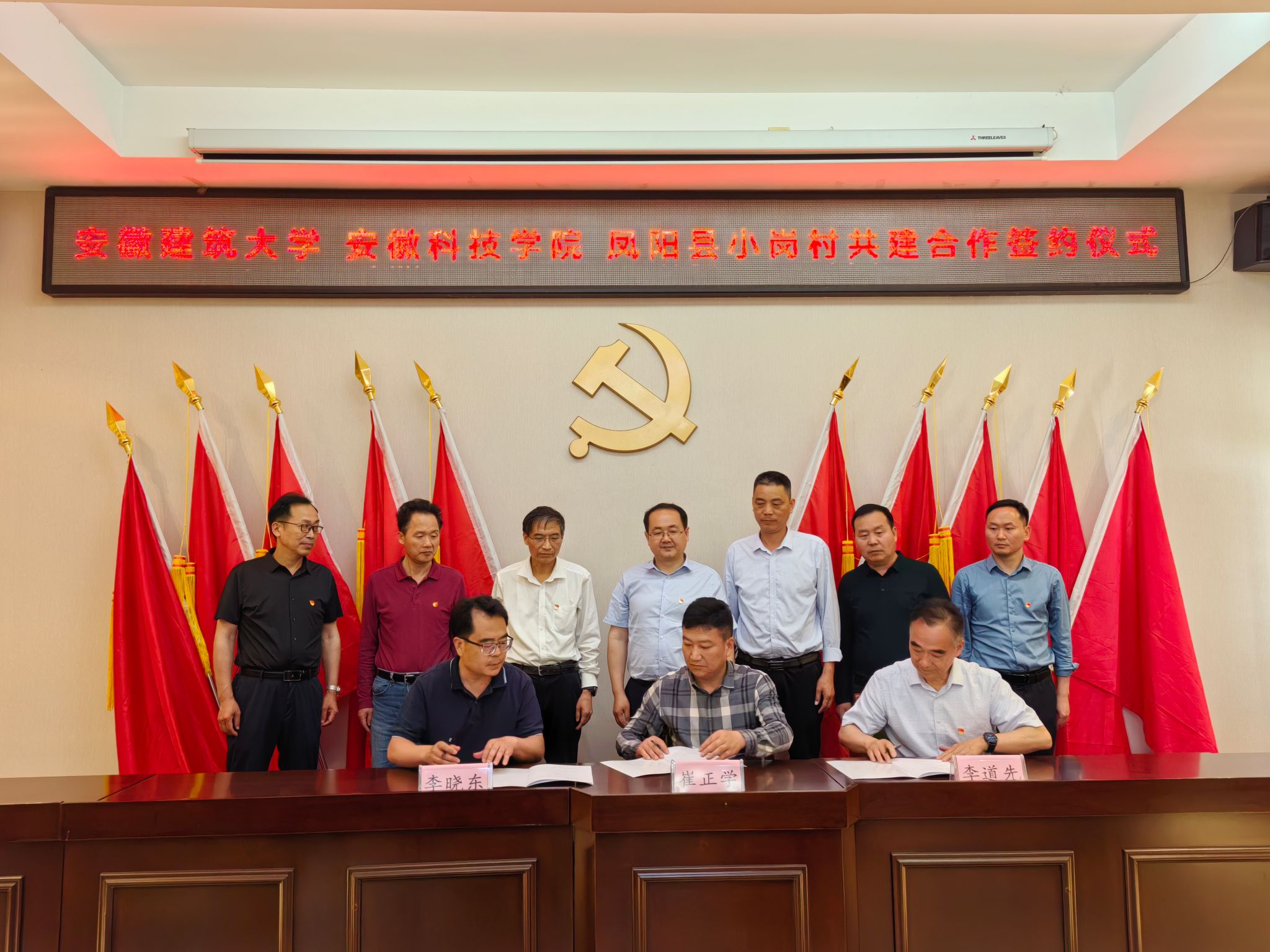 香港彩六宝典资料