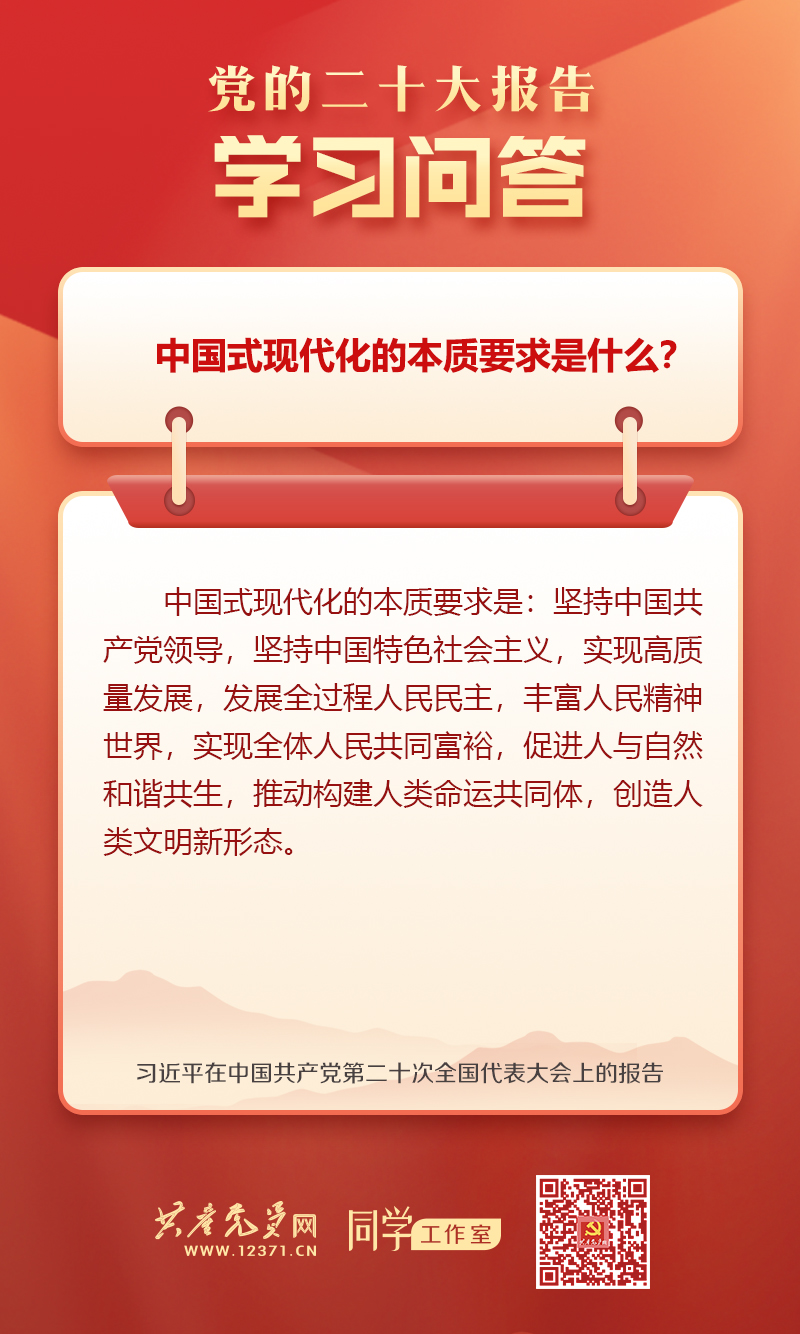 香港彩六宝典资料