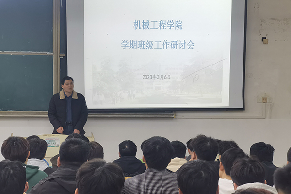 香港彩六宝典资料