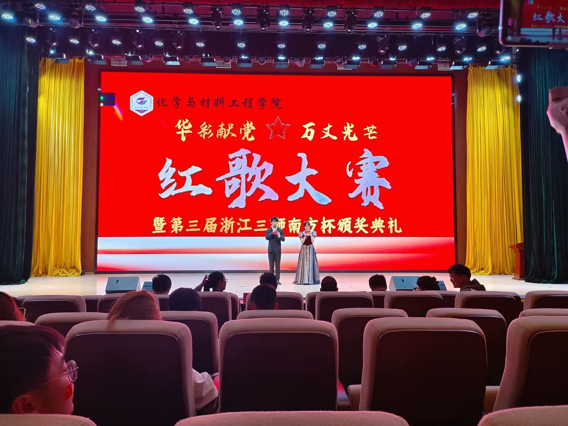 香港彩六宝典资料