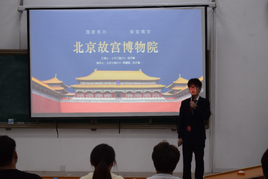 香港彩六宝典资料