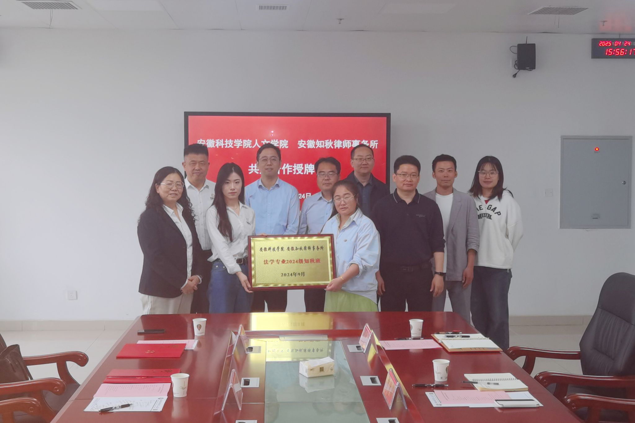 香港彩六宝典资料
