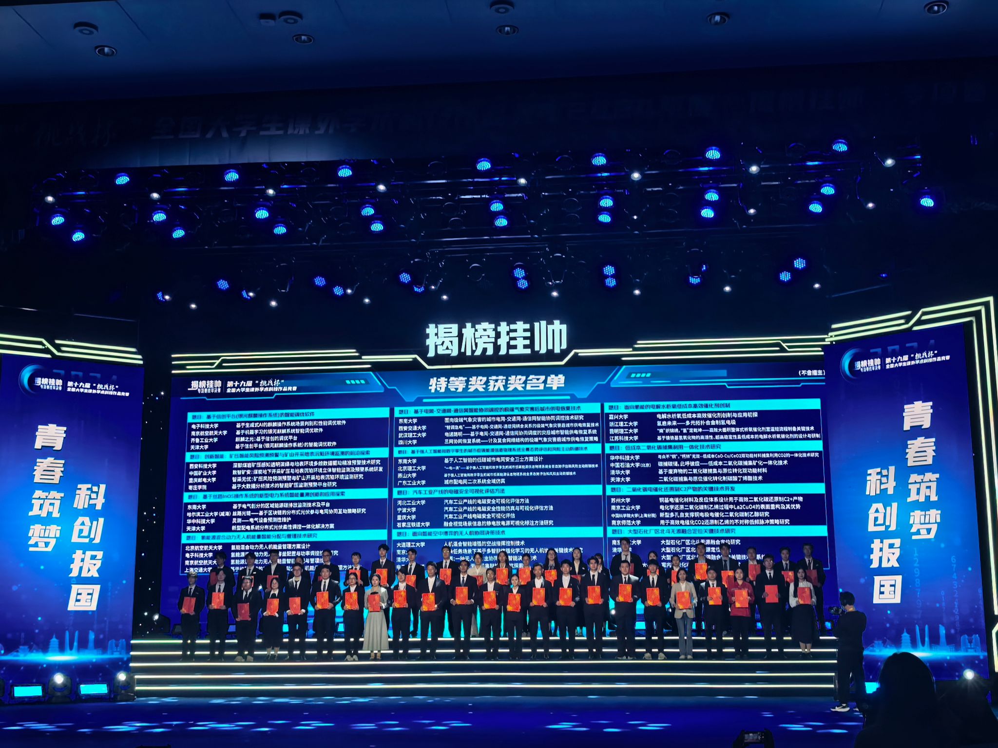 香港彩六宝典资料