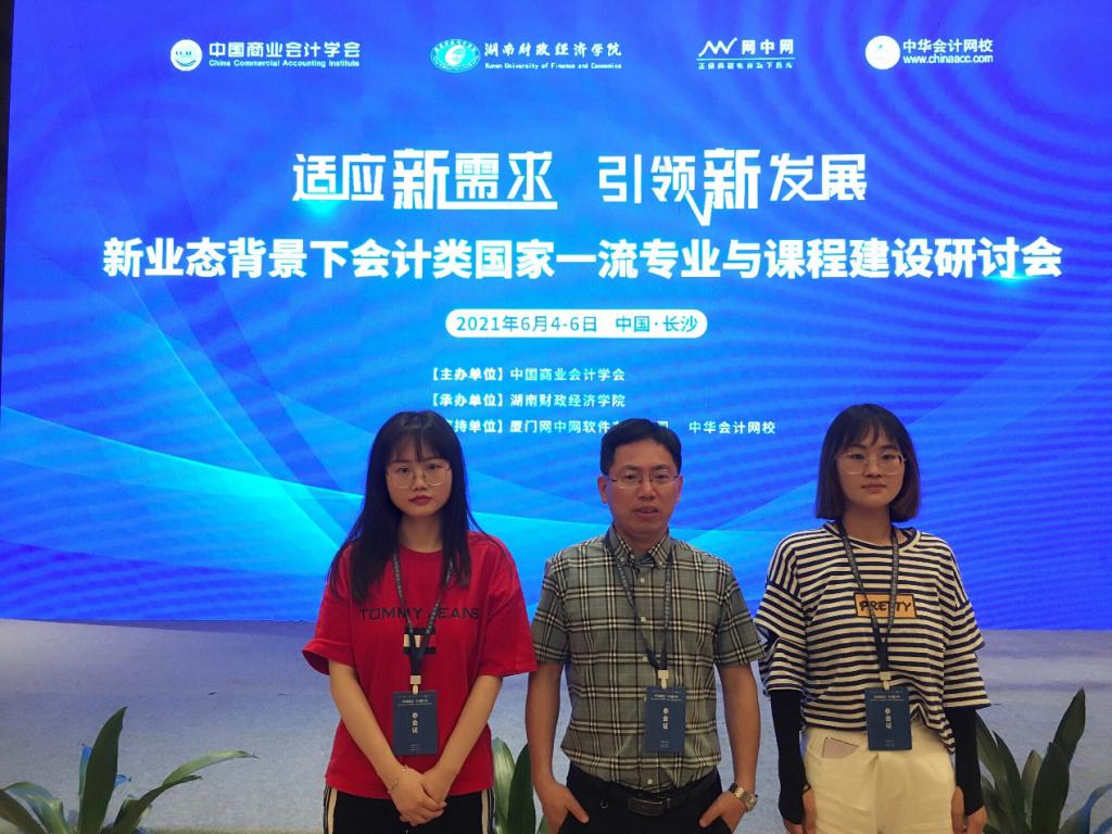 香港彩六宝典资料
