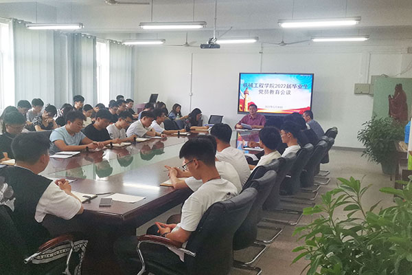 香港彩六宝典资料