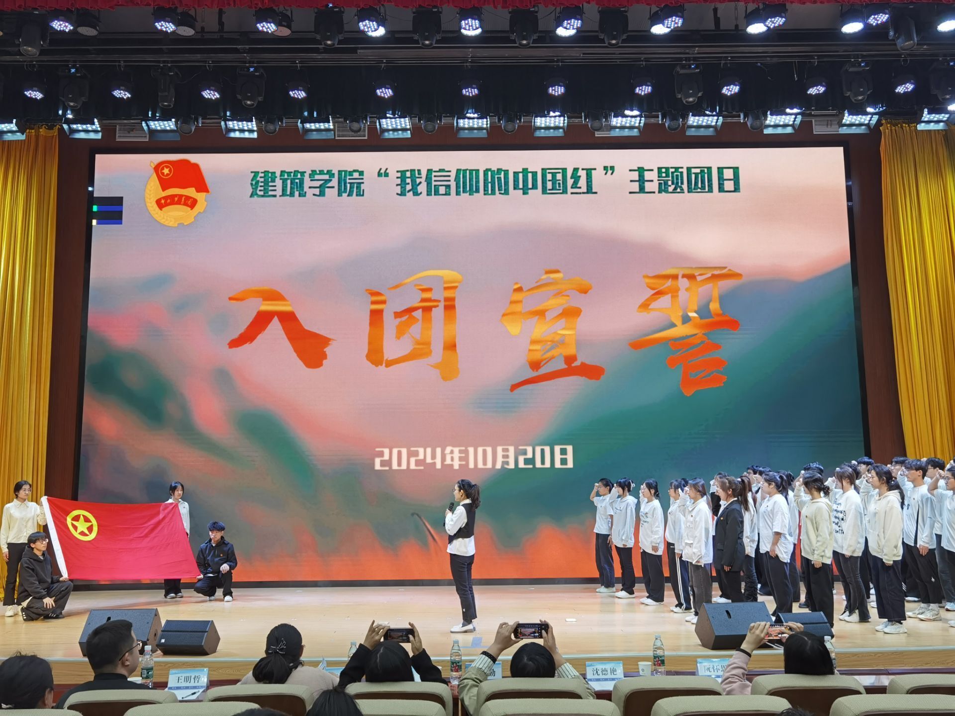 香港彩六宝典资料