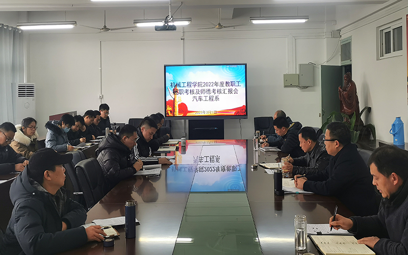 香港彩六宝典资料