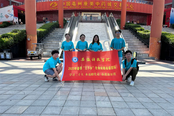 香港彩六宝典资料