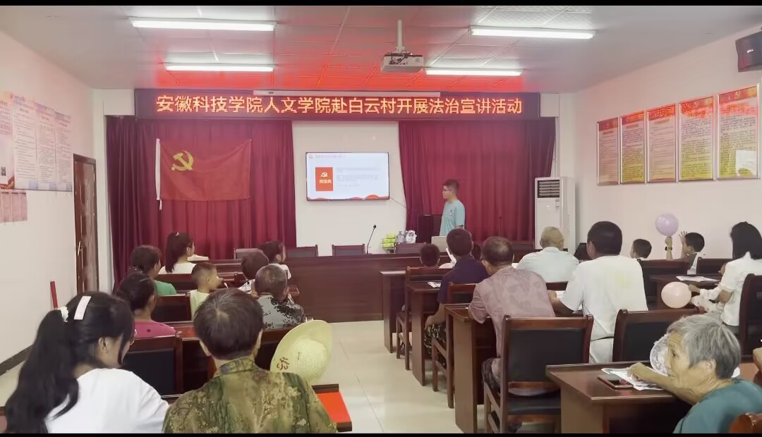 香港彩六宝典资料
