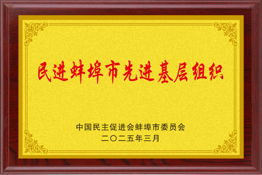 香港彩六宝典资料