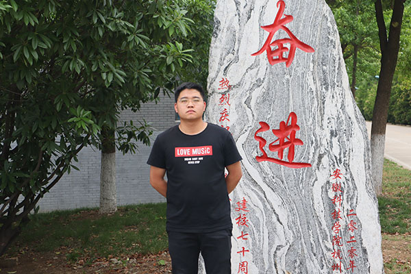香港彩六宝典资料