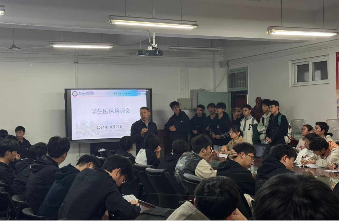 香港彩六宝典资料