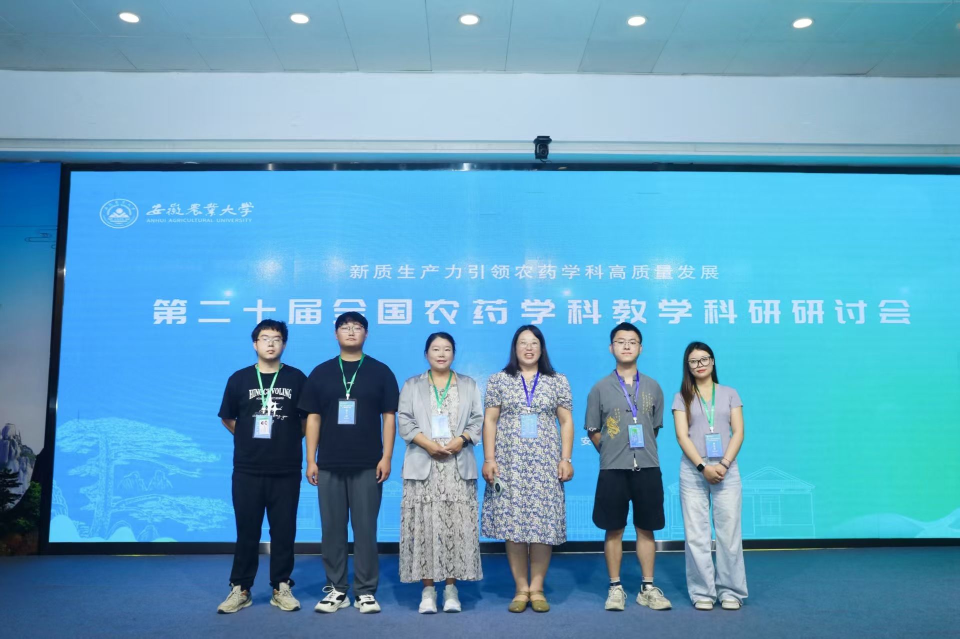 香港彩六宝典资料