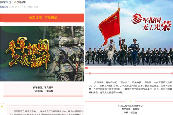 香港彩六宝典资料