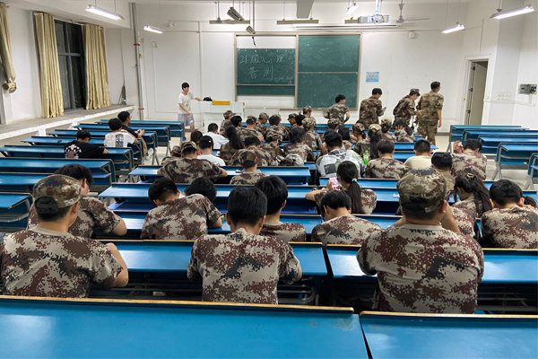香港彩六宝典资料