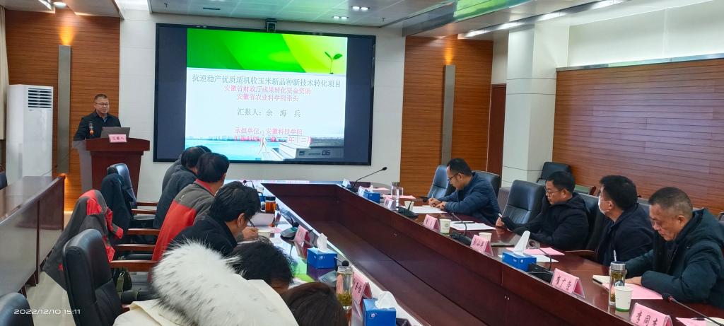 香港彩六宝典资料