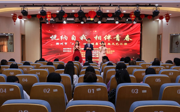 香港彩六宝典资料