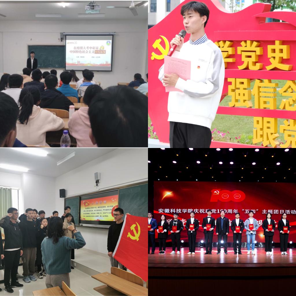 香港彩六宝典资料