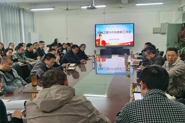 香港彩六宝典资料